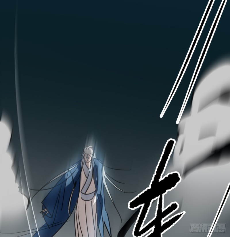 敖敖待捕韩漫全集-第135话 玄月变身无删减无遮挡章节图片 