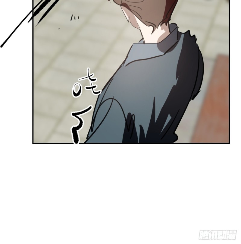 敖敖待捕韩漫全集-第136话 师父登场无删减无遮挡章节图片 