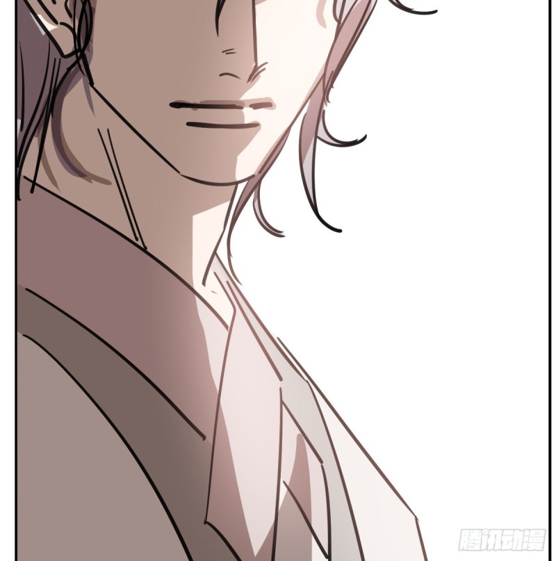 敖敖待捕韩漫全集-第136话 师父登场无删减无遮挡章节图片 
