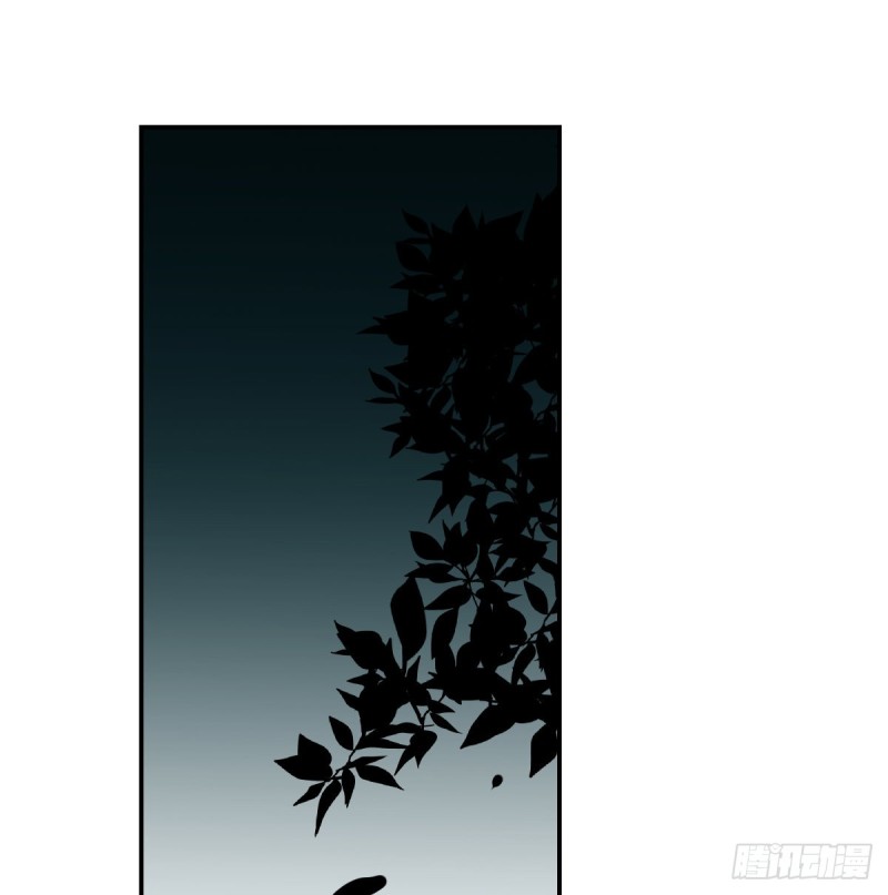 敖敖待捕韩漫全集-第136话 师父登场无删减无遮挡章节图片 