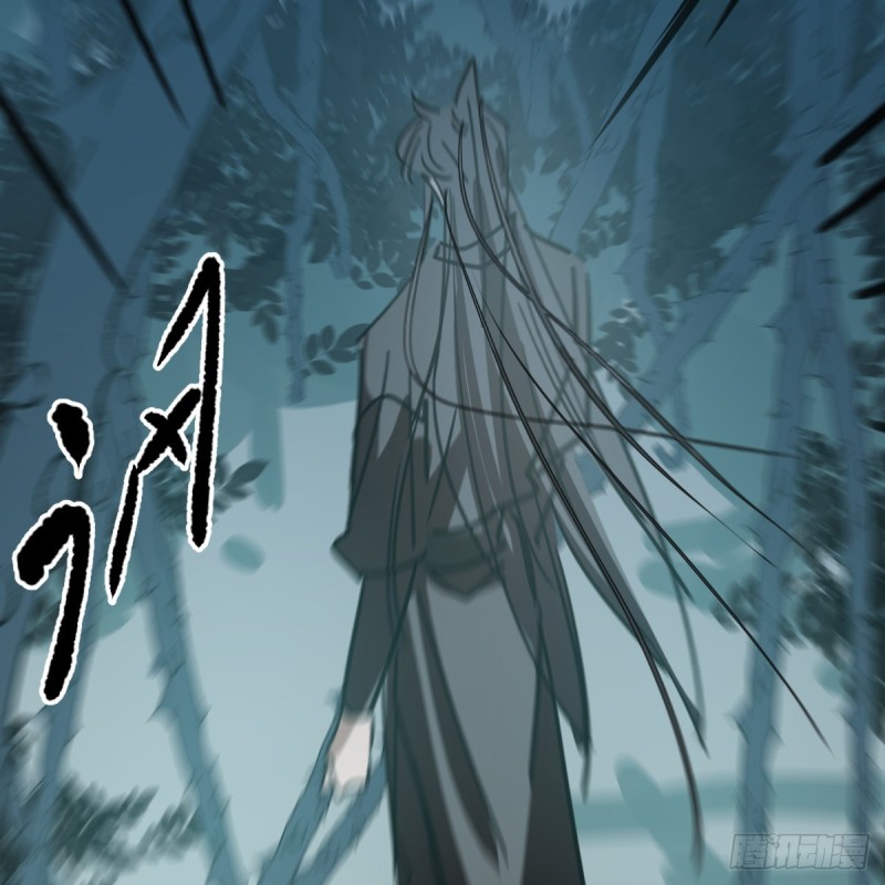 敖敖待捕韩漫全集-第137话 当你哥哥无删减无遮挡章节图片 
