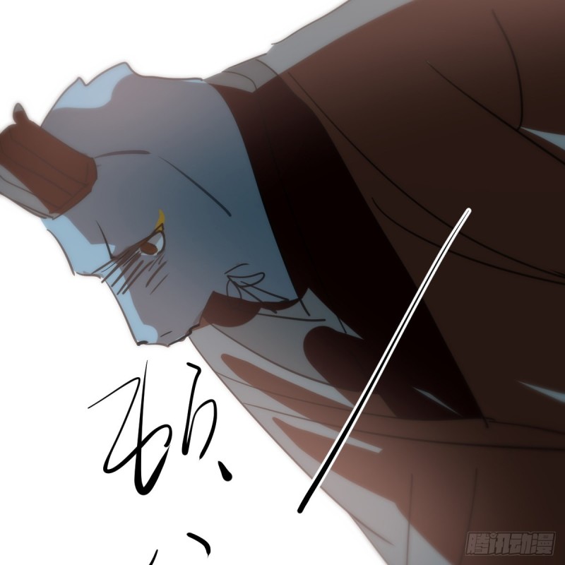 敖敖待捕韩漫全集-第138话 说出实情无删减无遮挡章节图片 