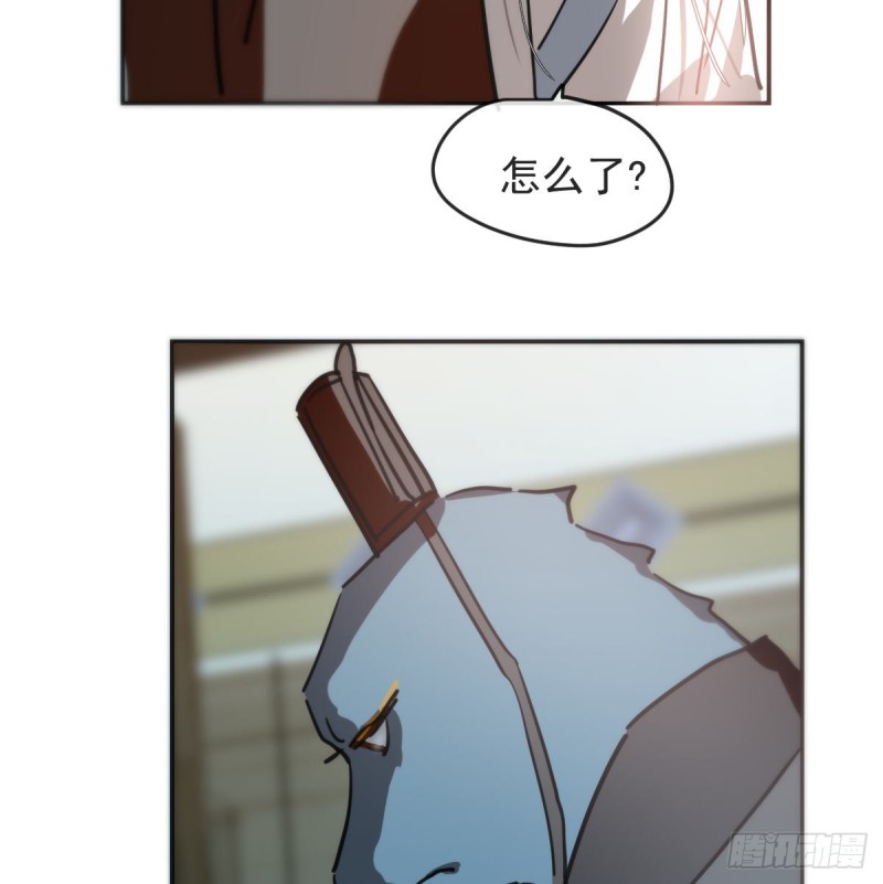 敖敖待捕韩漫全集-第138话 说出实情无删减无遮挡章节图片 