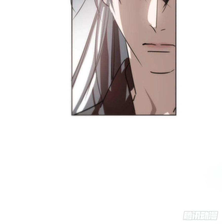 敖敖待捕韩漫全集-第140话 我的宝物无删减无遮挡章节图片 