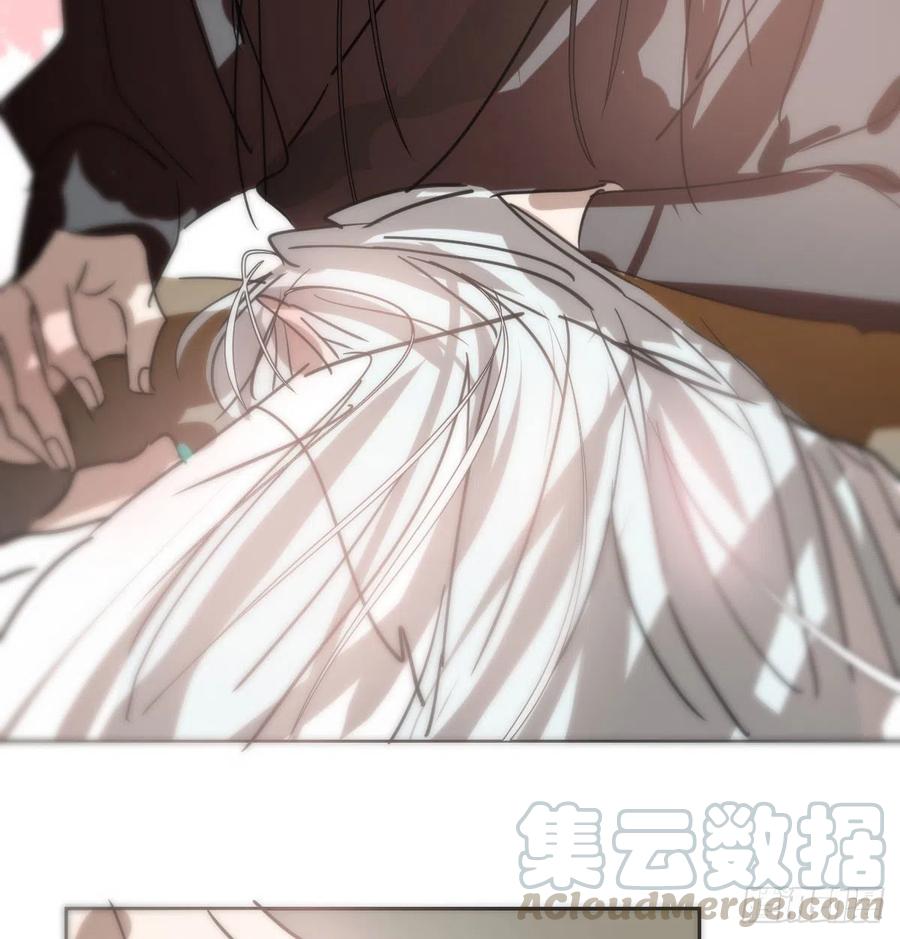 敖敖待捕韩漫全集-第140话 我的宝物无删减无遮挡章节图片 