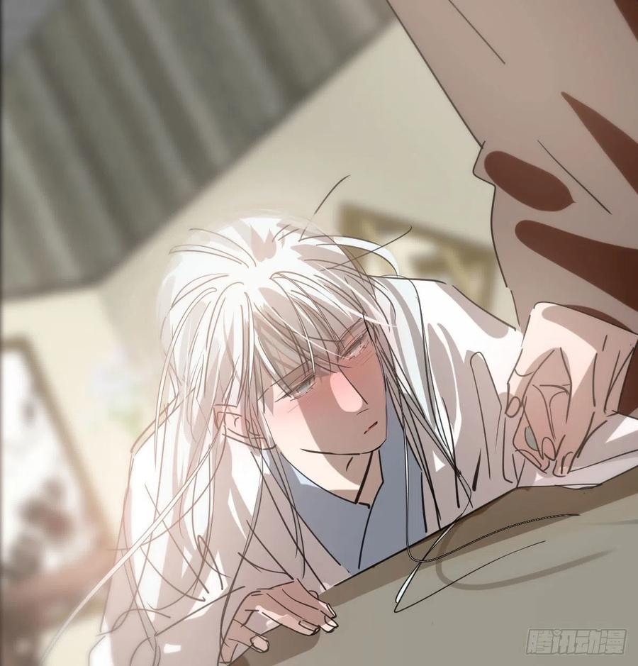 敖敖待捕韩漫全集-第140话 我的宝物无删减无遮挡章节图片 