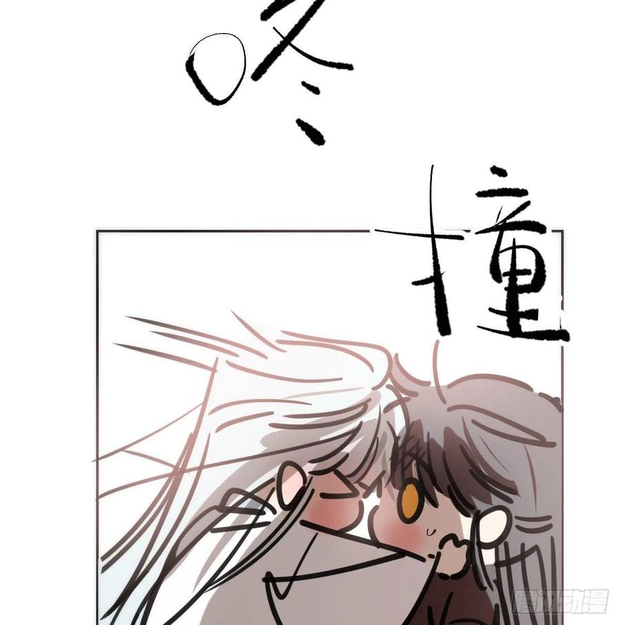 敖敖待捕韩漫全集-第140话 我的宝物无删减无遮挡章节图片 