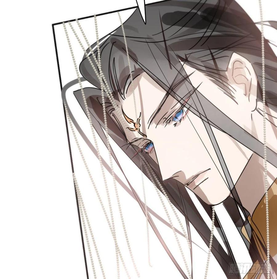敖敖待捕韩漫全集-第141话 最后一颗无删减无遮挡章节图片 