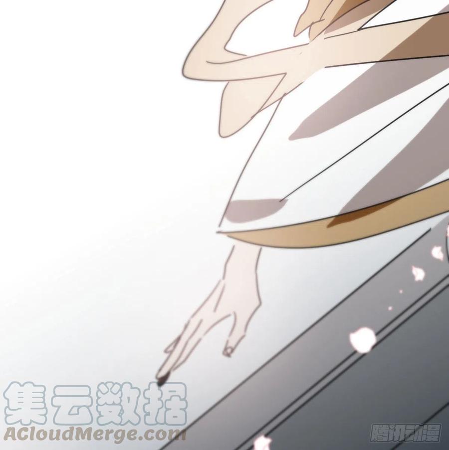 敖敖待捕韩漫全集-第141话 最后一颗无删减无遮挡章节图片 