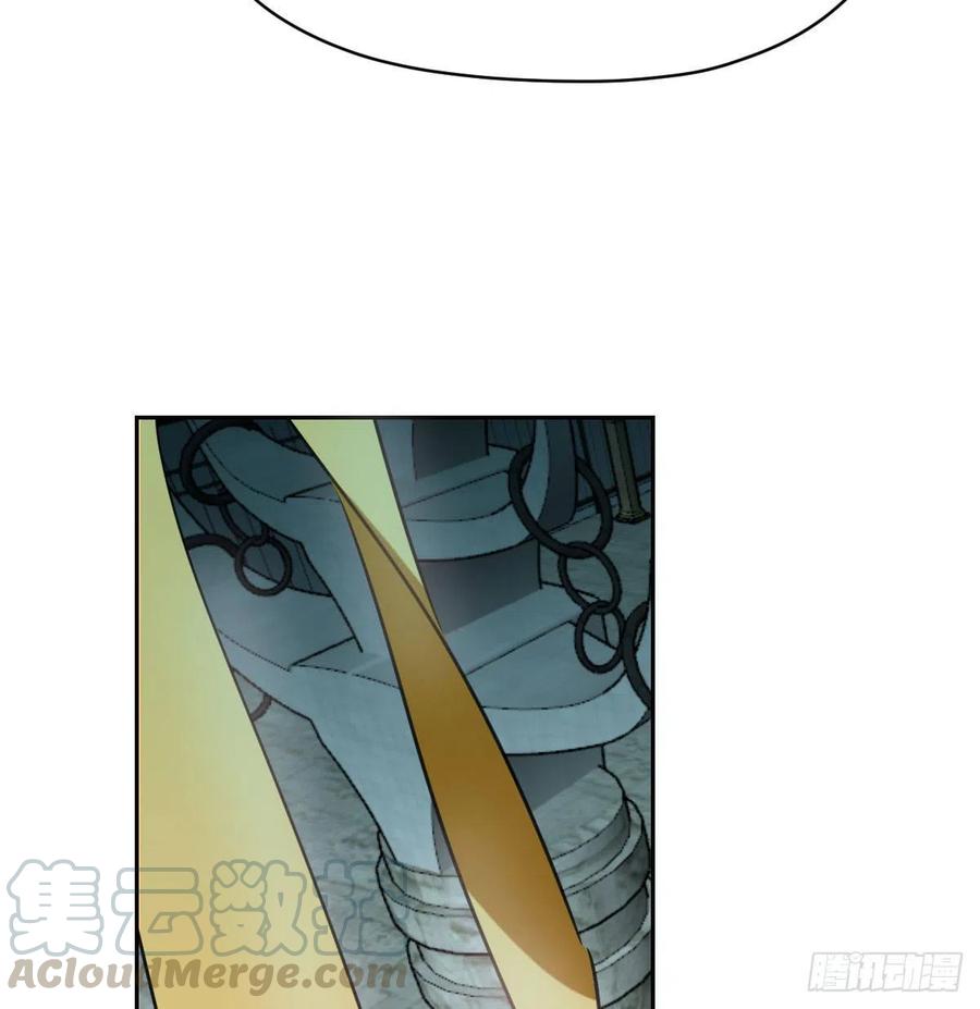 敖敖待捕韩漫全集-第141话 最后一颗无删减无遮挡章节图片 