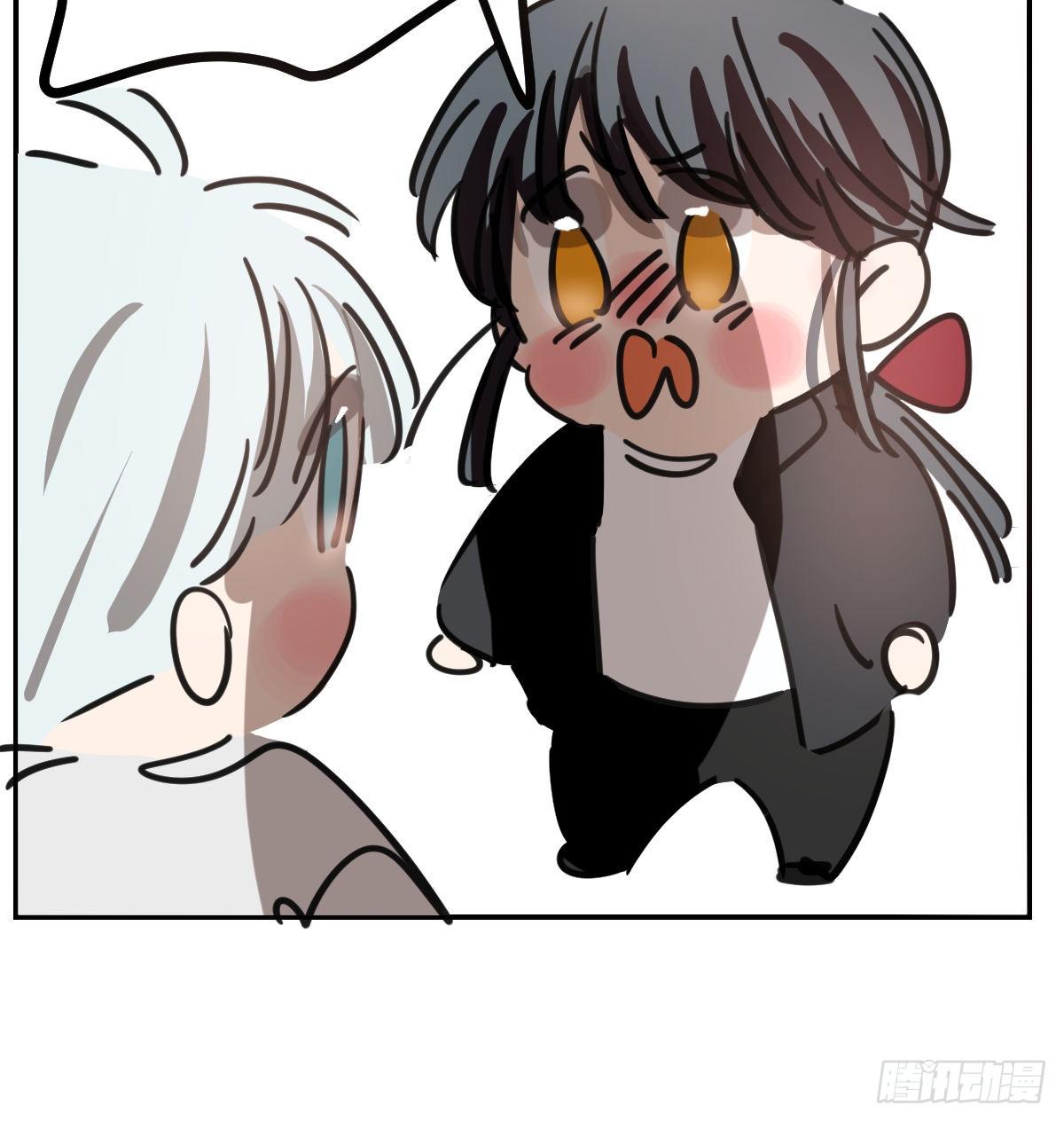 敖敖待捕韩漫全集-第134.5话 免费番外无删减无遮挡章节图片 
