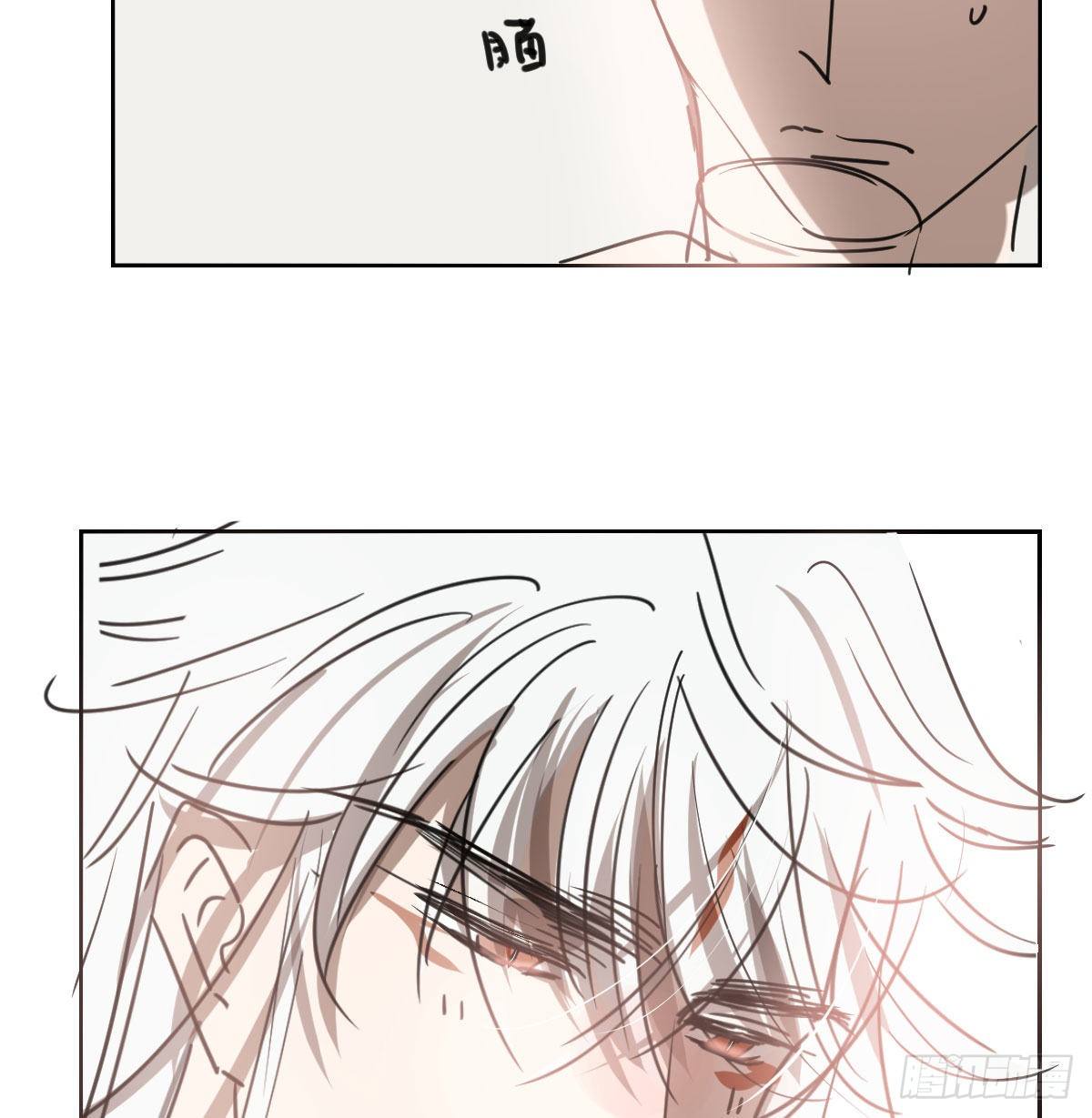 敖敖待捕韩漫全集-第120.5话免费 春节番外无删减无遮挡章节图片 