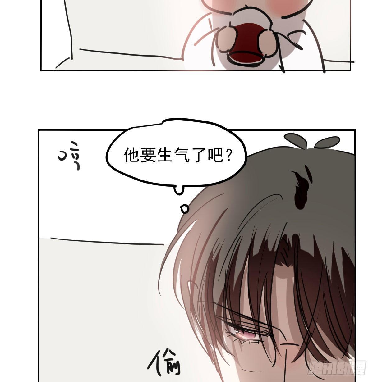 敖敖待捕韩漫全集-第120.5话免费 春节番外无删减无遮挡章节图片 