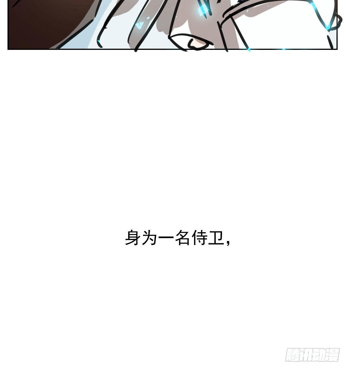 敖敖待捕韩漫全集-114.5免费 大家在干嘛无删减无遮挡章节图片 