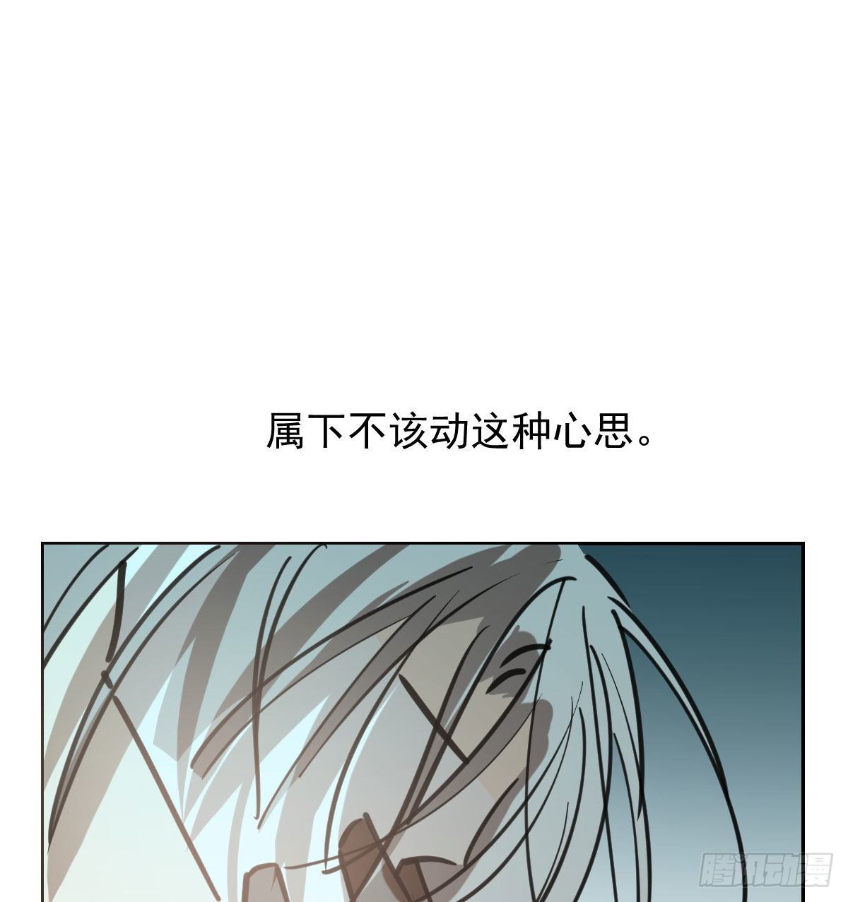 敖敖待捕韩漫全集-114.5免费 大家在干嘛无删减无遮挡章节图片 