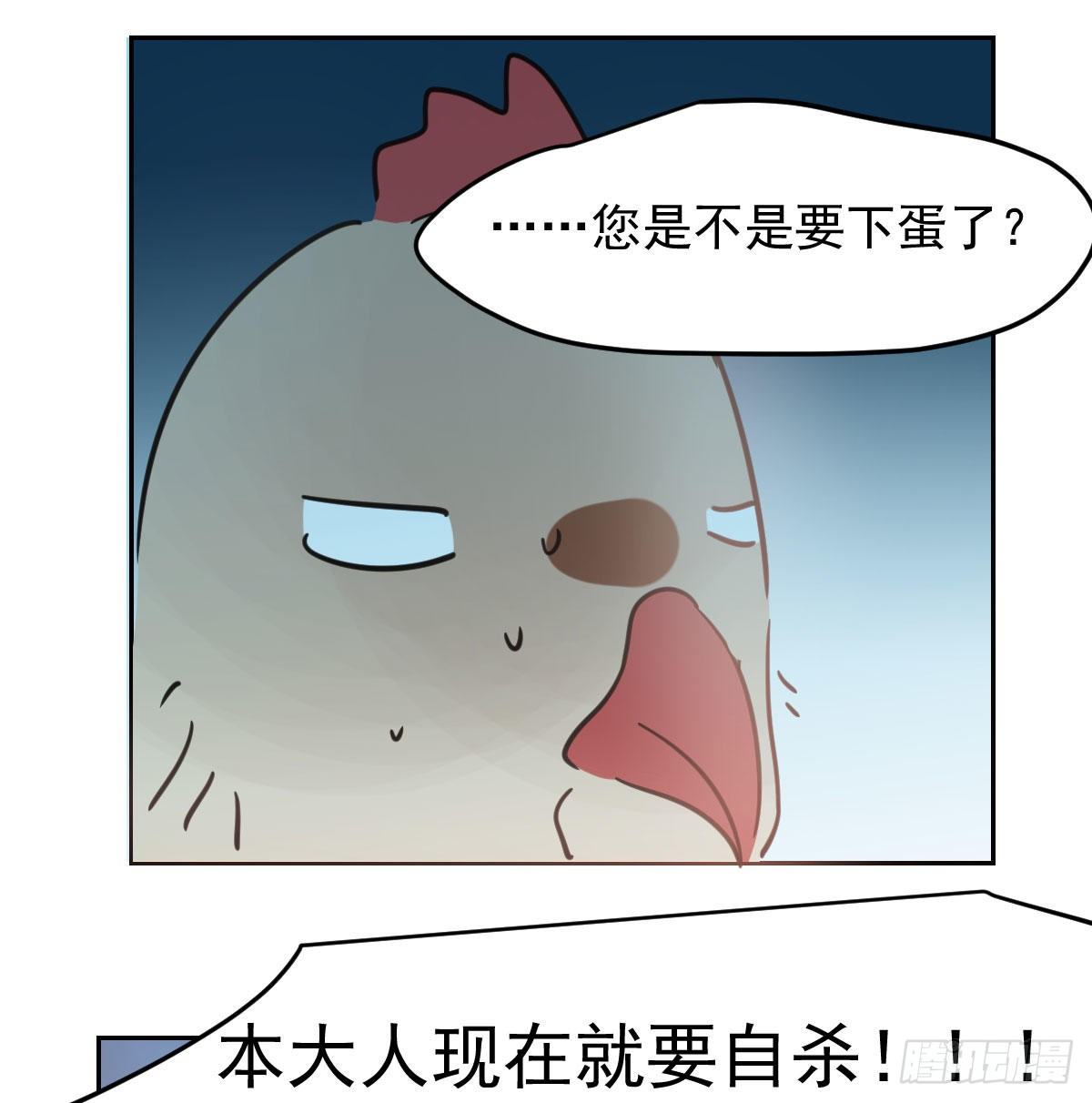 敖敖待捕韩漫全集-114.5免费 大家在干嘛无删减无遮挡章节图片 