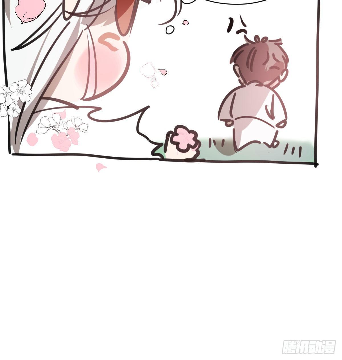 敖敖待捕韩漫全集-第142.5话 番外加通知无删减无遮挡章节图片 