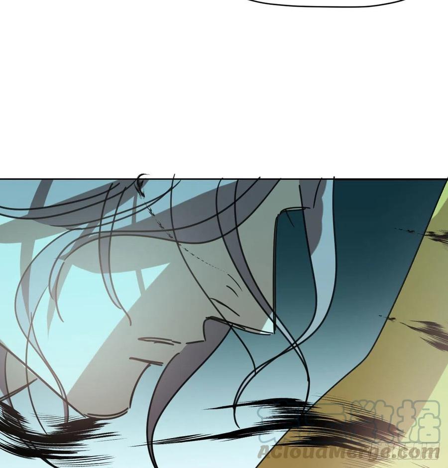 敖敖待捕韩漫全集-第142话 踽踽独行无删减无遮挡章节图片 