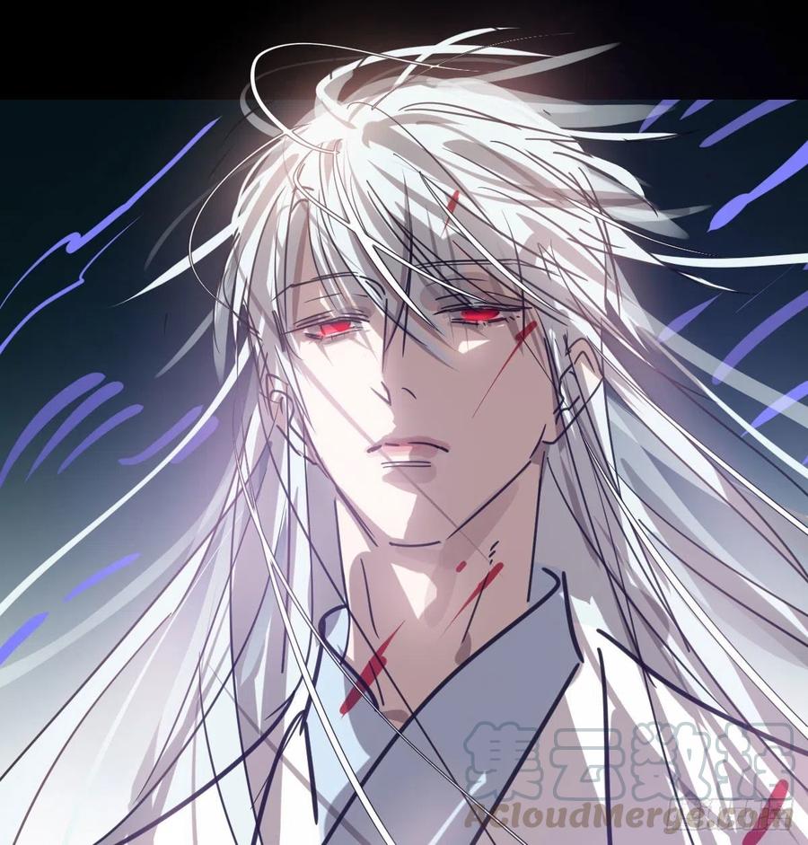 敖敖待捕韩漫全集-第142话 踽踽独行无删减无遮挡章节图片 