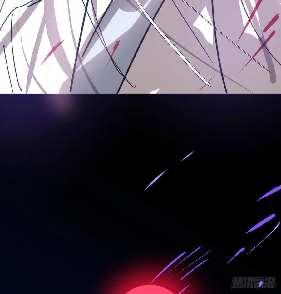 敖敖待捕韩漫全集-第142话 踽踽独行无删减无遮挡章节图片 