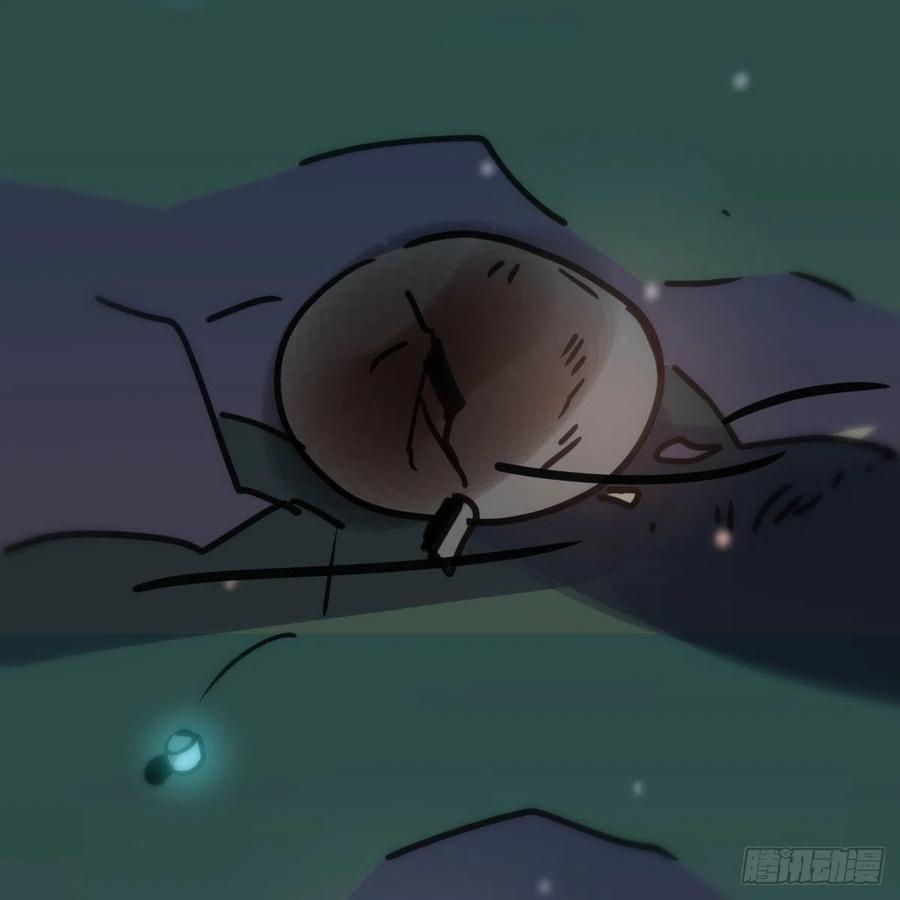 敖敖待捕韩漫全集-第142话 踽踽独行无删减无遮挡章节图片 
