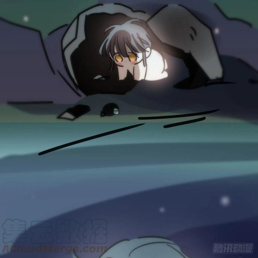 敖敖待捕韩漫全集-第142话 踽踽独行无删减无遮挡章节图片 