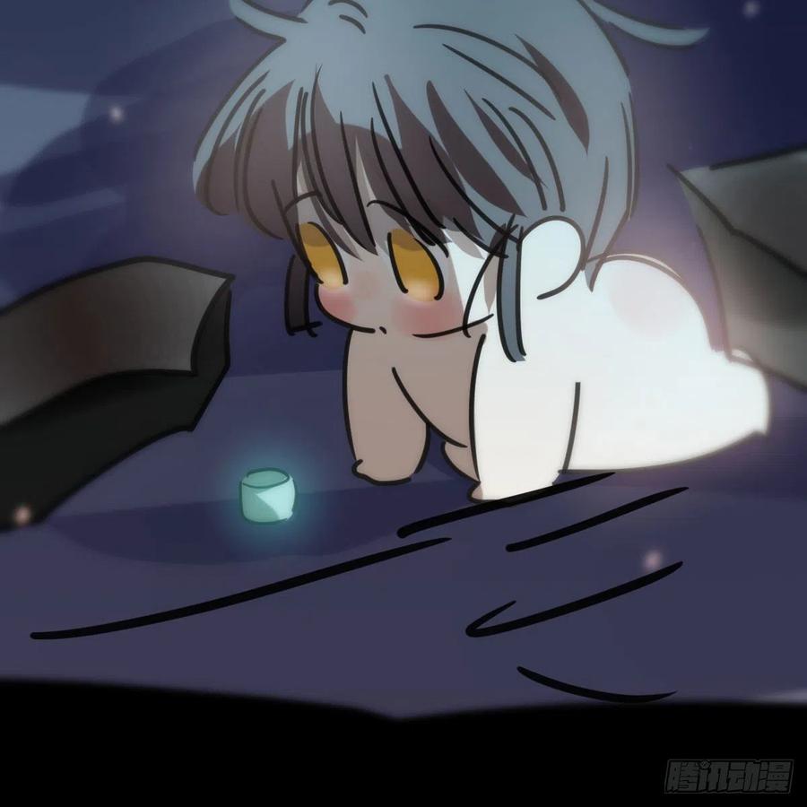 敖敖待捕韩漫全集-第142话 踽踽独行无删减无遮挡章节图片 