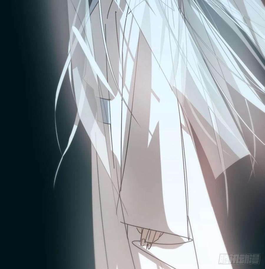 敖敖待捕韩漫全集-第142话 踽踽独行无删减无遮挡章节图片 