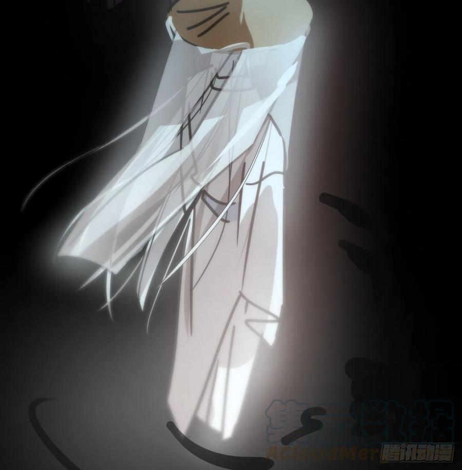 敖敖待捕韩漫全集-第142话 踽踽独行无删减无遮挡章节图片 