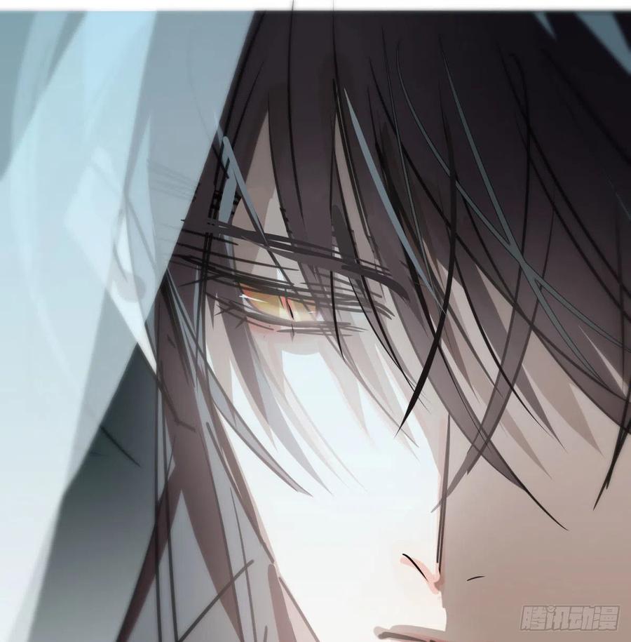 敖敖待捕韩漫全集-第142话 踽踽独行无删减无遮挡章节图片 