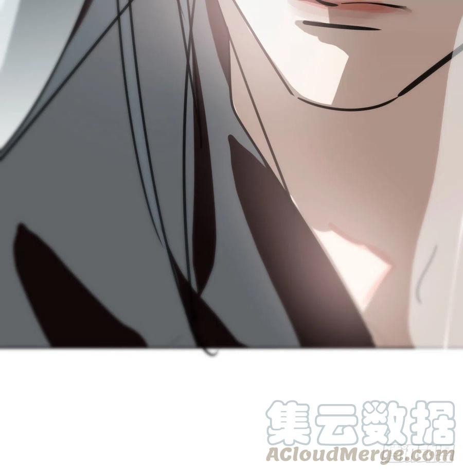 敖敖待捕韩漫全集-第142话 踽踽独行无删减无遮挡章节图片 