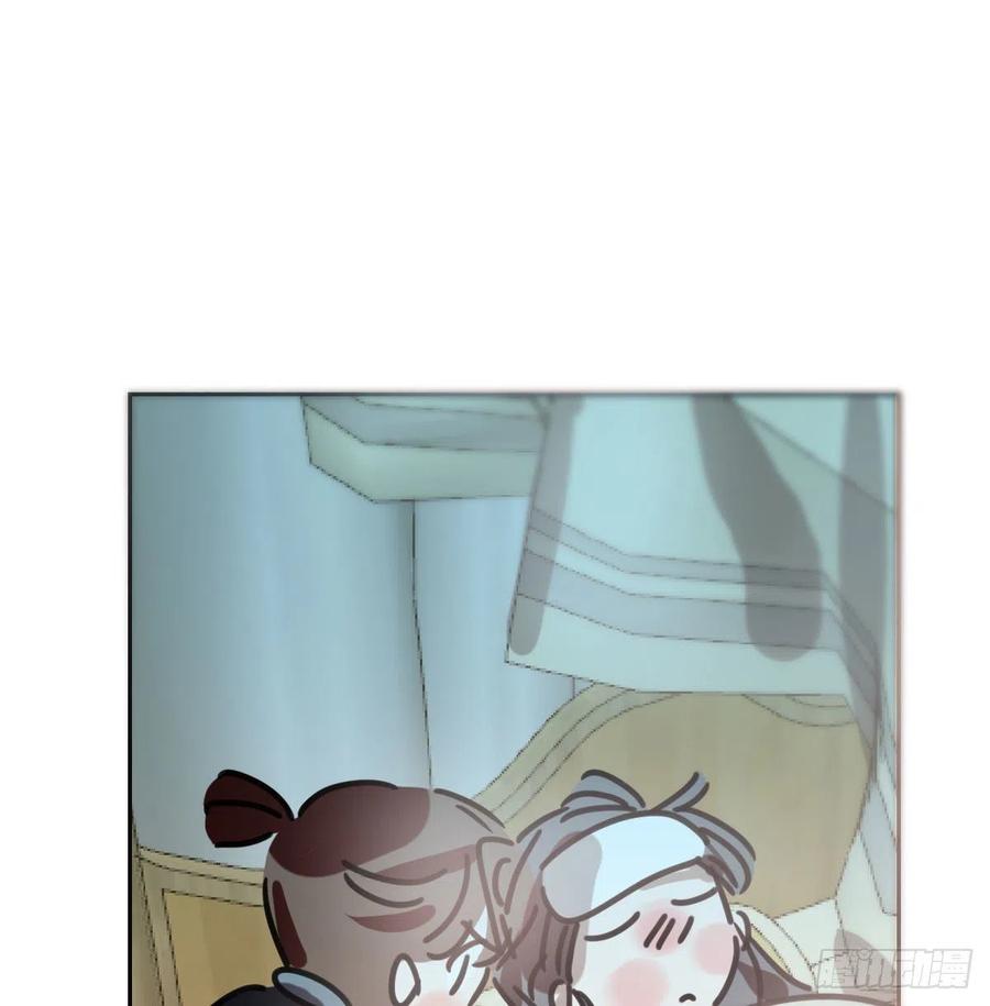 敖敖待捕韩漫全集-第142话 踽踽独行无删减无遮挡章节图片 