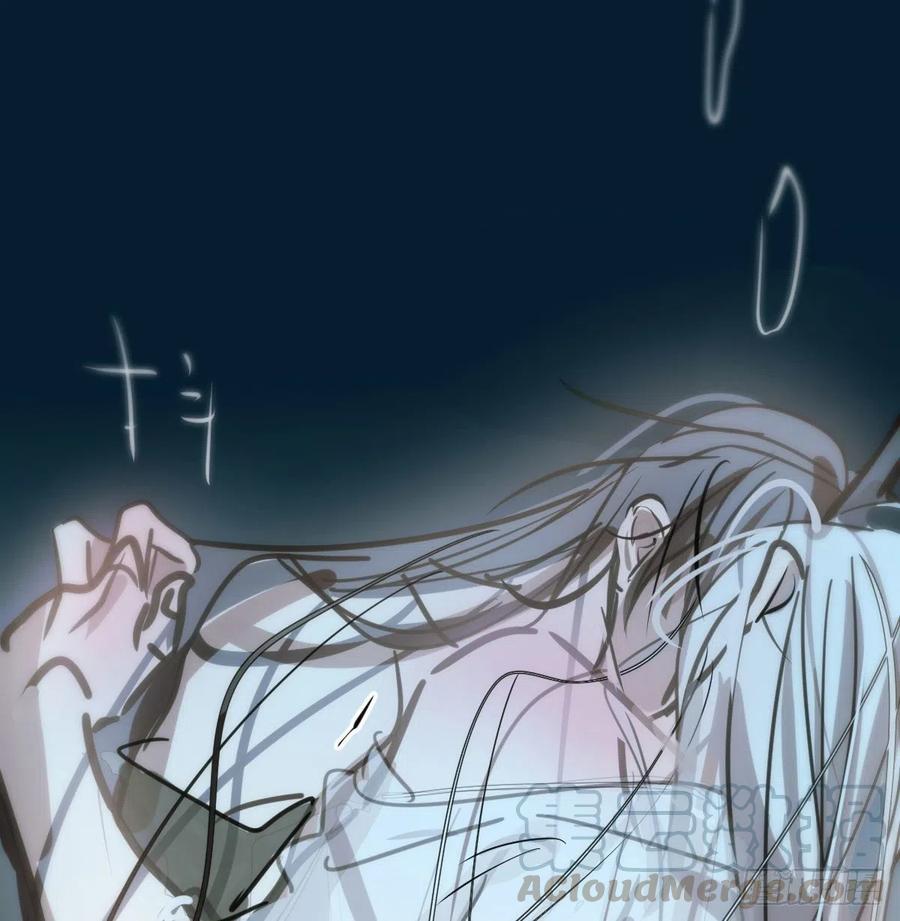 敖敖待捕韩漫全集-第143话 小萧做梦无删减无遮挡章节图片 