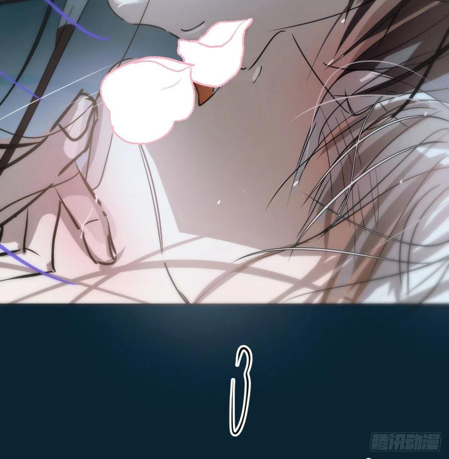 敖敖待捕韩漫全集-第143话 小萧做梦无删减无遮挡章节图片 