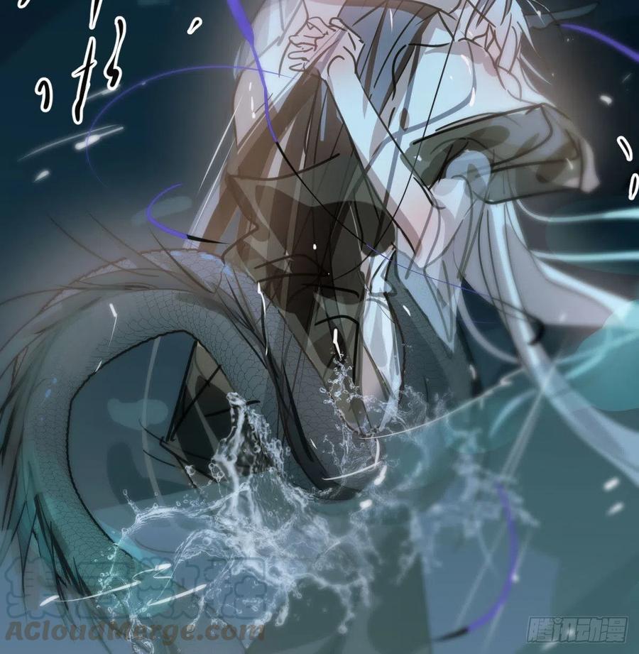 敖敖待捕韩漫全集-第143话 小萧做梦无删减无遮挡章节图片 