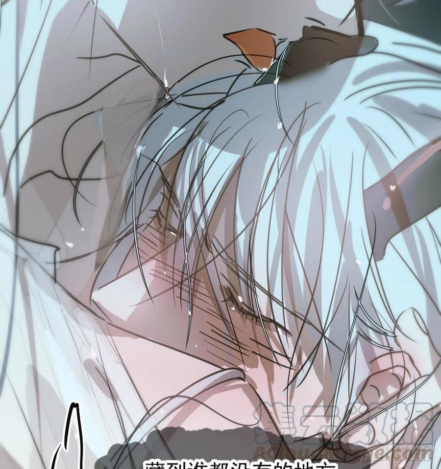 敖敖待捕韩漫全集-第143话 小萧做梦无删减无遮挡章节图片 