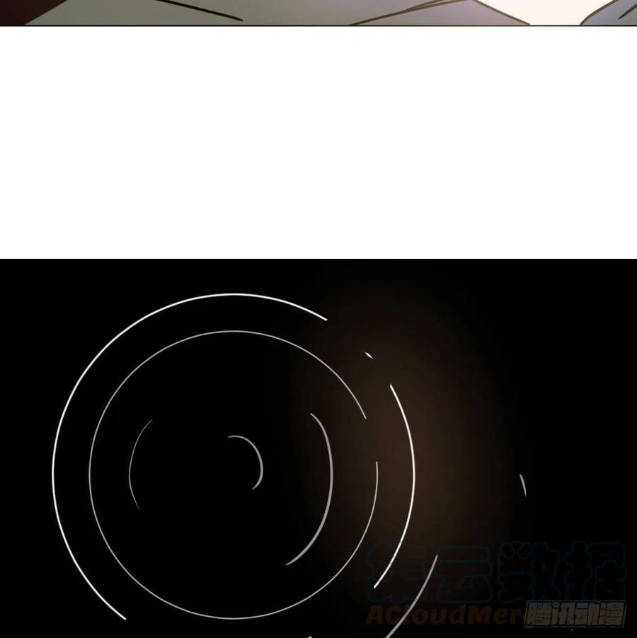 敖敖待捕韩漫全集-第143话 小萧做梦无删减无遮挡章节图片 