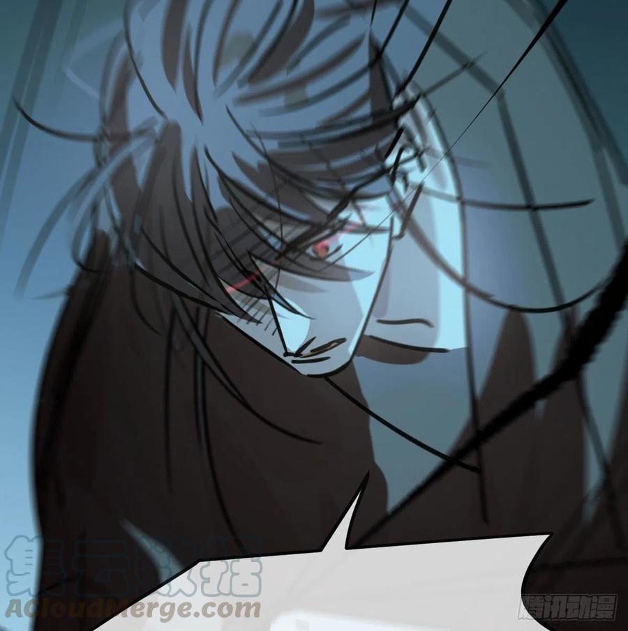 敖敖待捕韩漫全集-第144话 小萧被打无删减无遮挡章节图片 