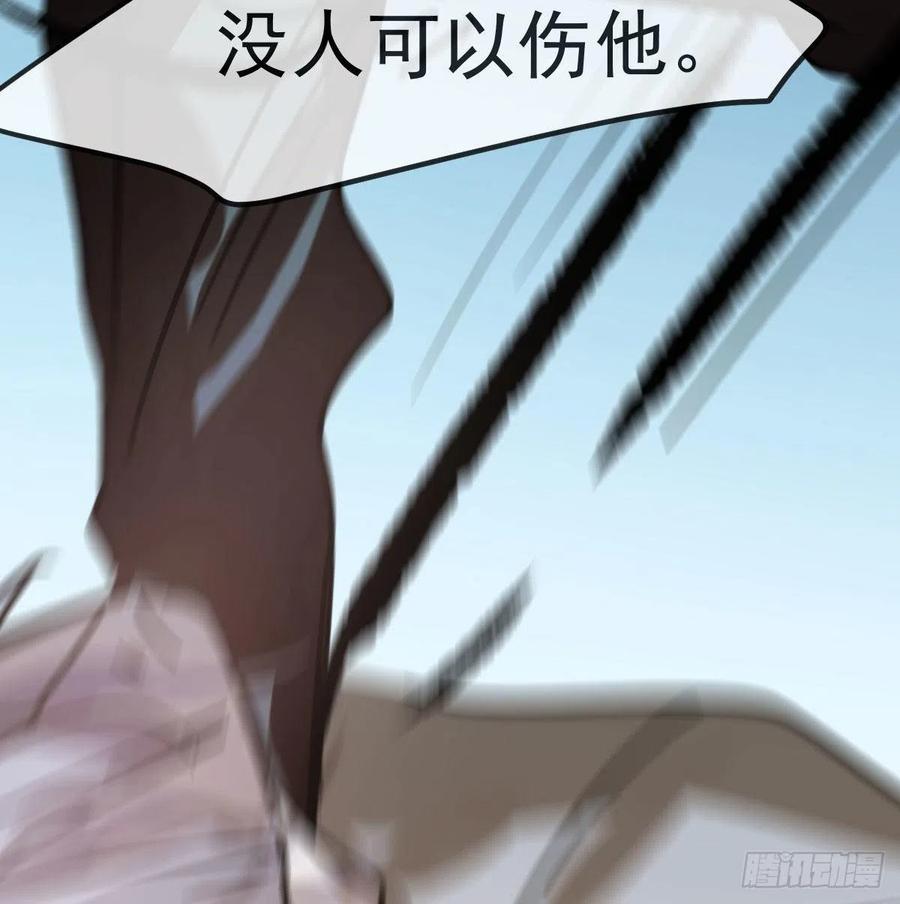 敖敖待捕韩漫全集-第144话 小萧被打无删减无遮挡章节图片 