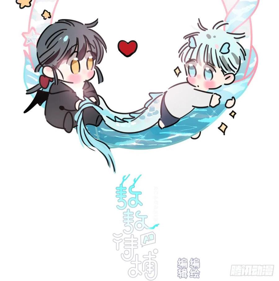敖敖待捕韩漫全集-第144话 小萧被打无删减无遮挡章节图片 