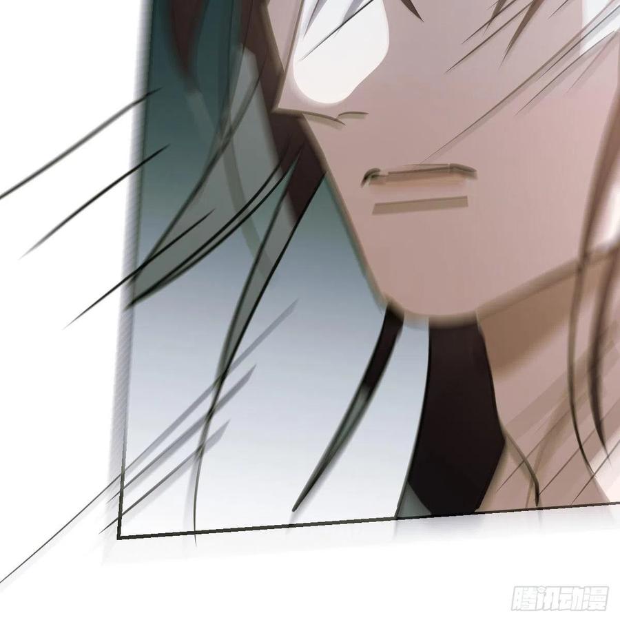 敖敖待捕韩漫全集-第144话 小萧被打无删减无遮挡章节图片 