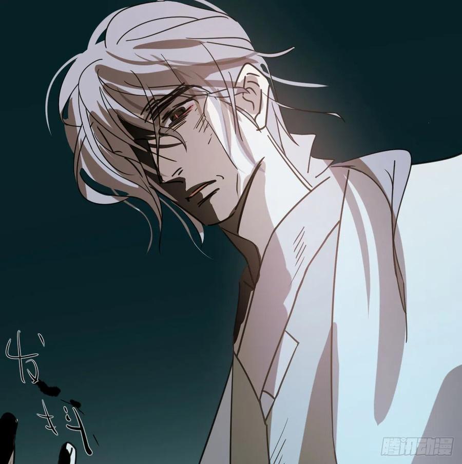 敖敖待捕韩漫全集-第144话 小萧被打无删减无遮挡章节图片 