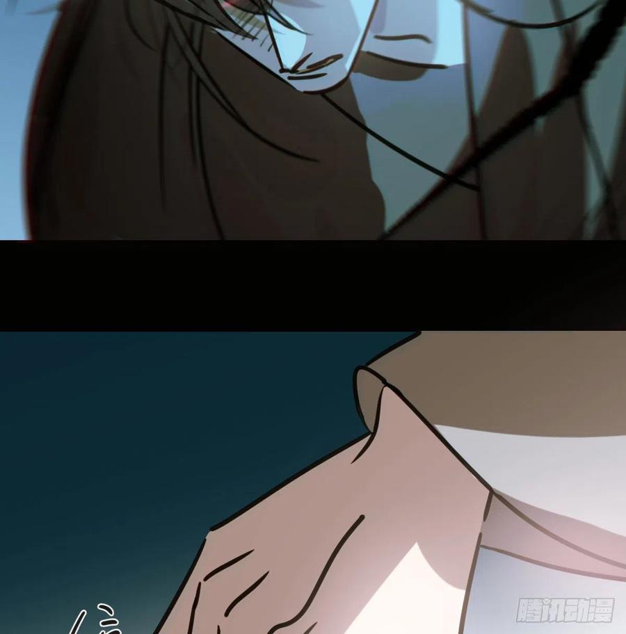 敖敖待捕韩漫全集-第144话 小萧被打无删减无遮挡章节图片 