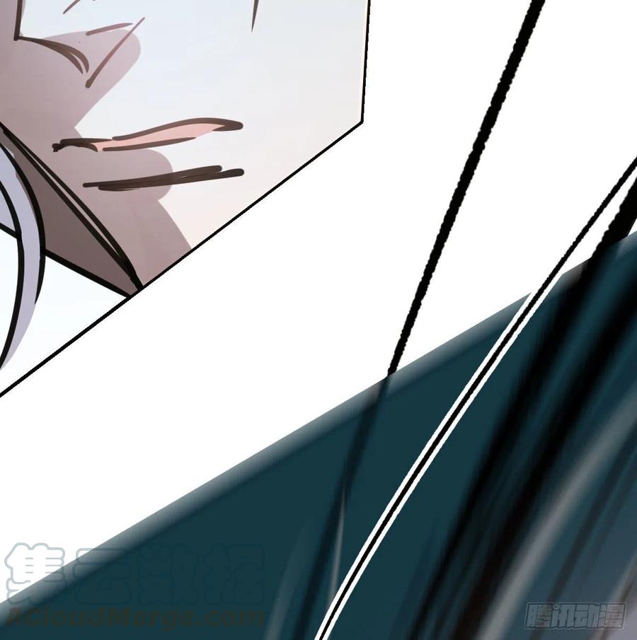 敖敖待捕韩漫全集-第144话 小萧被打无删减无遮挡章节图片 