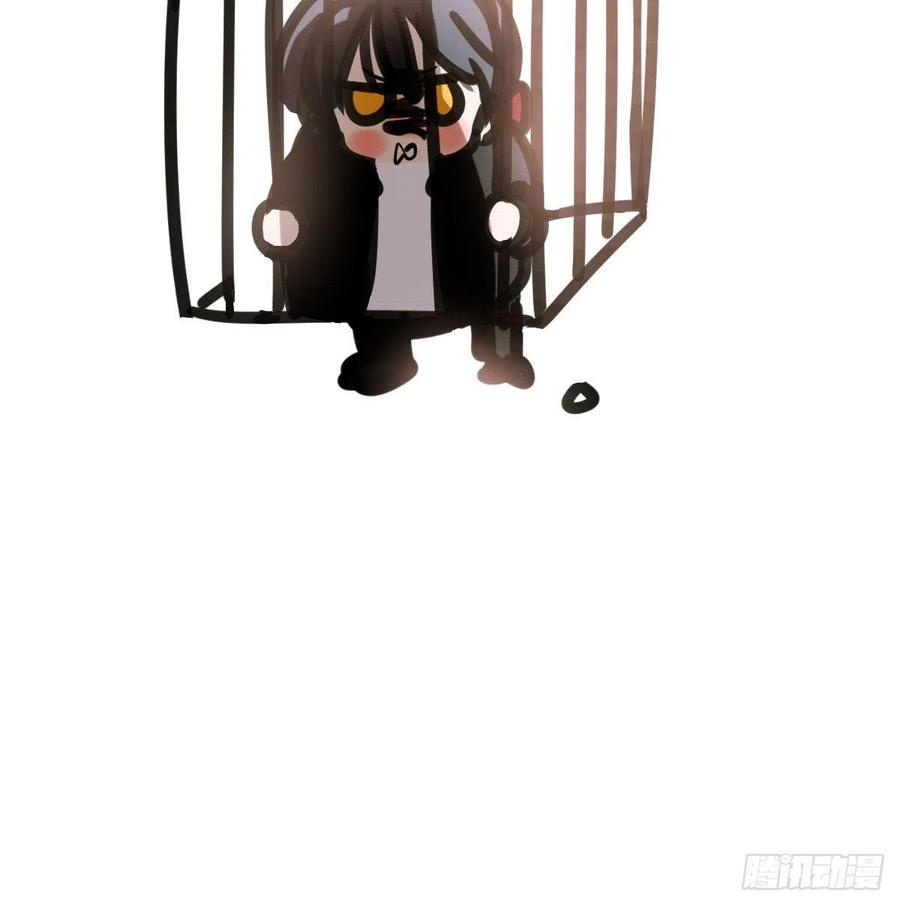 敖敖待捕韩漫全集-第144话 小萧被打无删减无遮挡章节图片 