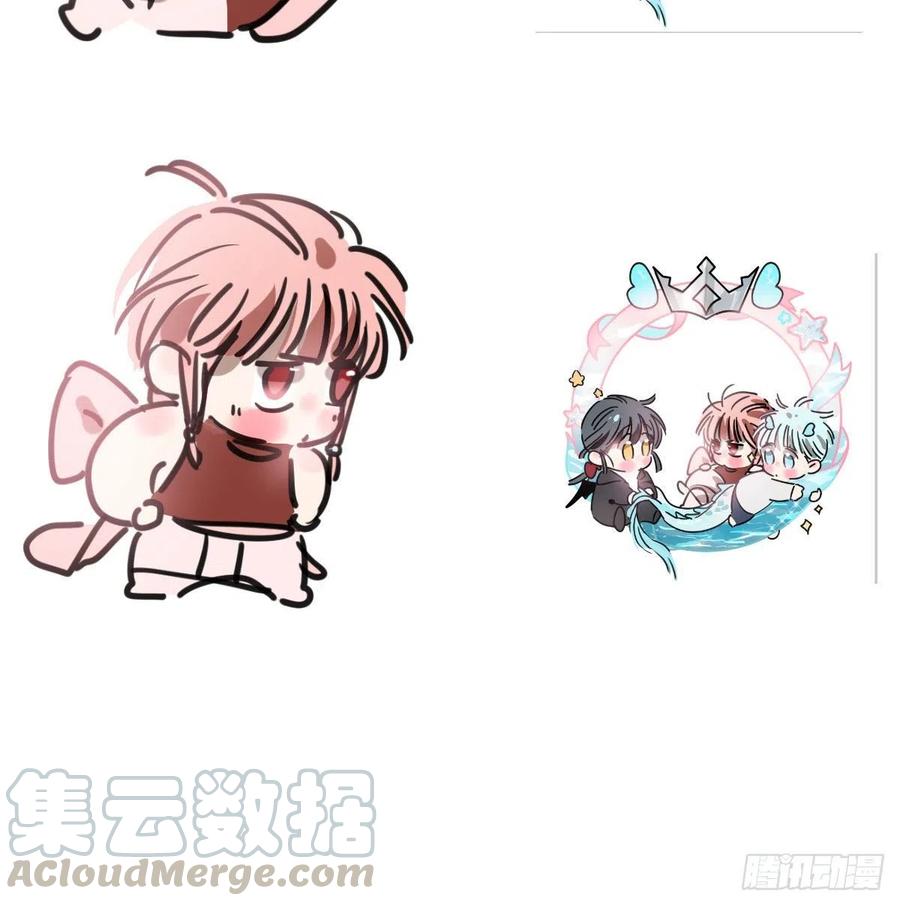 敖敖待捕韩漫全集-第144话 小萧被打无删减无遮挡章节图片 