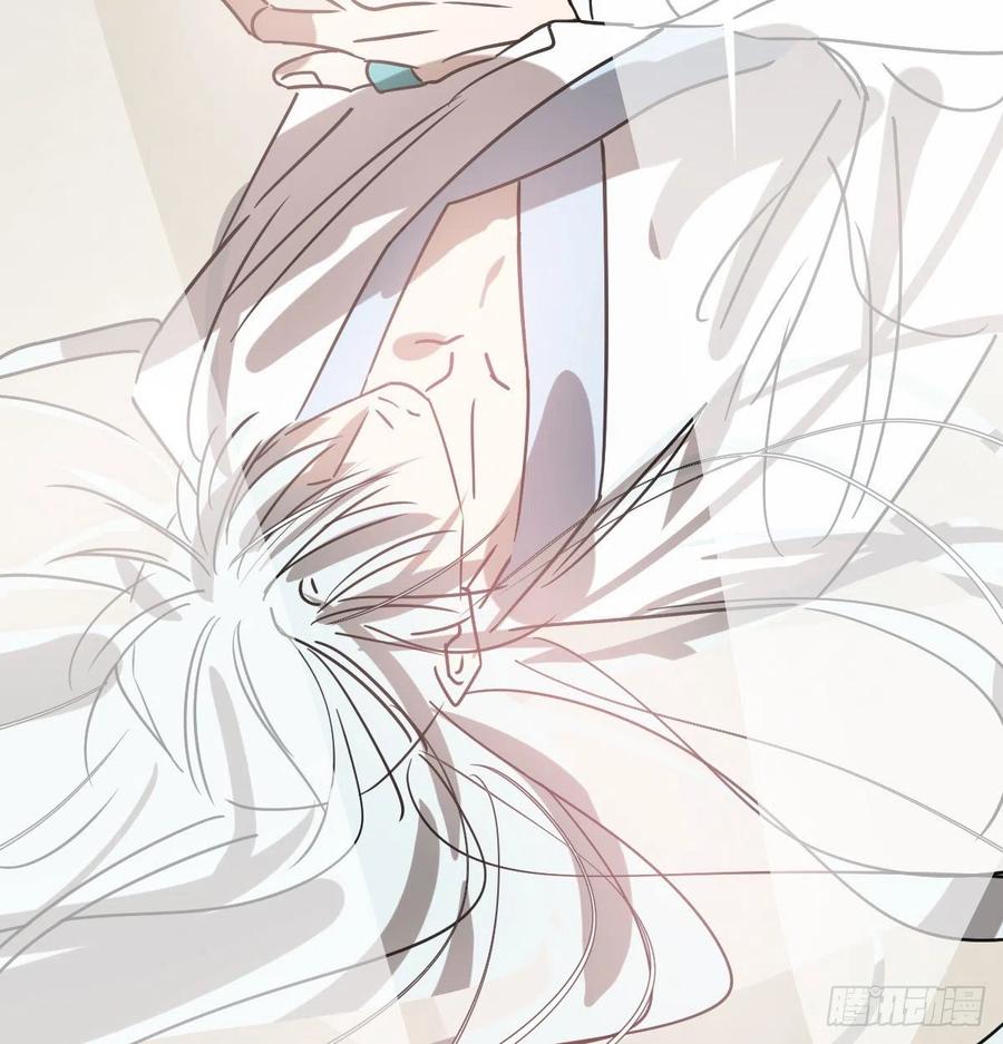 敖敖待捕韩漫全集-第145话 玄龙珠现身无删减无遮挡章节图片 