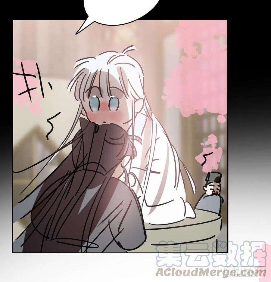 敖敖待捕韩漫全集-第145话 玄龙珠现身无删减无遮挡章节图片 