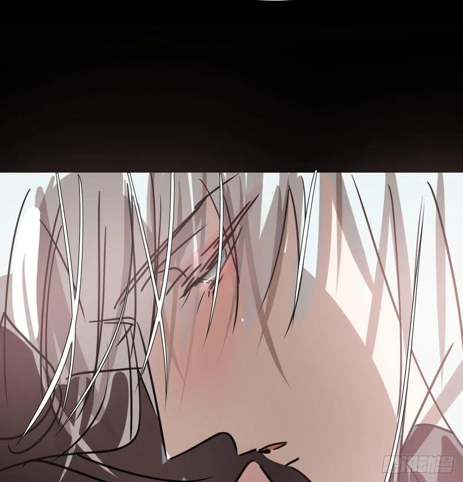 敖敖待捕韩漫全集-第145话 玄龙珠现身无删减无遮挡章节图片 