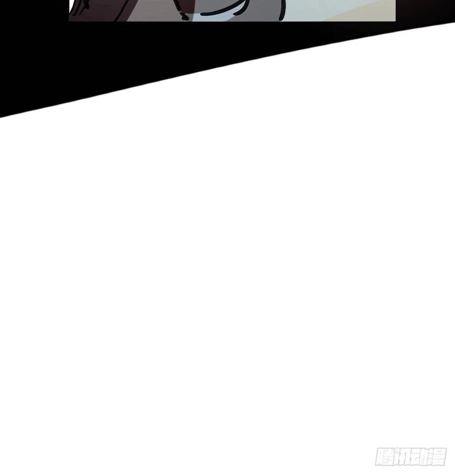 敖敖待捕韩漫全集-第145话 玄龙珠现身无删减无遮挡章节图片 